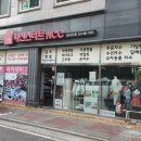 자수조아컴퍼니 이미지
