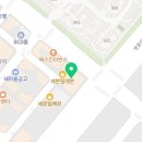 행복한 힐링 안마원 이미지