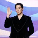 남다른