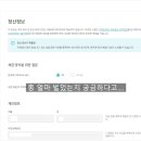 디자인 재택 부업 : 미리캔버스 기여자 후기 (디자인 허브)