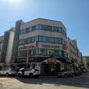 자금성양꼬치&훠궈