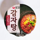 농심가식자재마트 | 농심 더진해진 감자탕 큰사발면 컵라면 92g 내돈내산 먹어본 후기