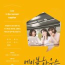 에이블러(abler) | [Real 후기] 5기 에이블러 인터뷰 영상