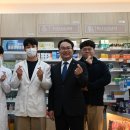 매일열린약국 이미지