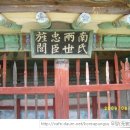 도이1리 이미지