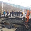 진해구 ⓒ-28 이미지