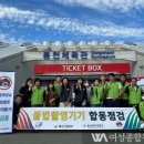 울산중부경찰서 화장실 이미지