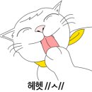 햇빛 동물병원 이미지