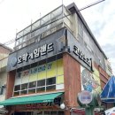 설렘노래연습장 이미지
