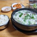 맛샘순대 이미지