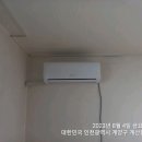 삼천리열망(1차)아파트 이미지