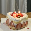 열두달수산 | 3박4일 여행코스 추천 2일차 | 금오름, 웃뜨르항아리 보말칼국수 , 베롱혼디, 우영우 돌고래스팟, 경성수산
