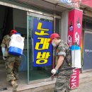 송현약품 이미지