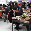 진주시청구내식당 이미지