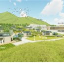 신동아축산 이미지