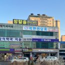 씨유 평택역광장점 | [#47, 평택 방탈출] 급하게 예약하고 갔는데 만족도 100% 달성한 루트이스케이프 &lt;루2지&gt;&lt;루2지&gt;