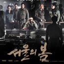 국민가스 이미지