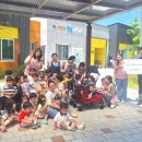 시립은계행복어린이집 이미지