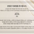 연세고덕에스치과의원 이미지