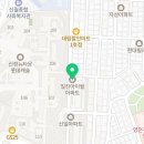 다온온누리약국 이미지