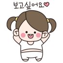 만덕별장 이미지