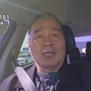 개인화물3000