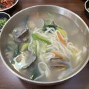 금산해물칼국수 이미지