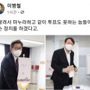 수신제가 치국평천하 이미지