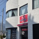 하발리 | [하발리] 양산 통도사 카페 추천 | 양산 카페 추천 | 통도사 근처 가볼 만한 곳