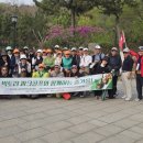 (주)빅토리파크골프