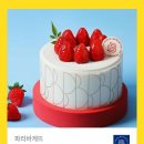 파리바게트 우유퐁당 생크림케이크 1호 이미지