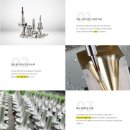 다인마트 이미지