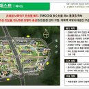 (주)미래포레스트