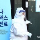 선린약국 이미지