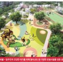 SK스카이뷰 이미지