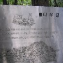 청계자동차공업사 이미지