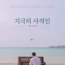 트렌디뮤직 이미지