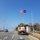 평산청과 이미지