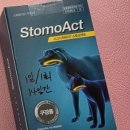 다루동물병원 이미지