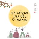 제이에이치컴퍼니 이미지