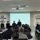 괴산한살림