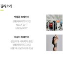 하이퍼짐 이미지