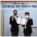 설성식품 이미지