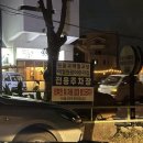 애월원광어린이집 이미지