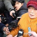 사과 못 받고, 또 할머니가 떠났다…김성주 ‘강제동원 피해자’ 별세 이미지