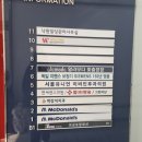 1866 | 결혼 준비 ) 종로 예복 업체 알라모다 상담, 계약 후기 / 할인 방법(추천인 배상건 1866)