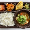 한끼도시락 이미지