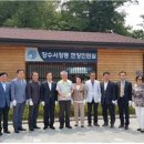 장수서창동-2 이미지