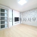 내외동공인중개사사무소 이미지