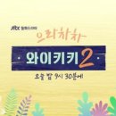 준기목장 이미지